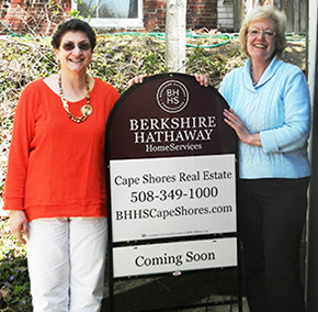 hsf-blog-cape-cod2-07May15